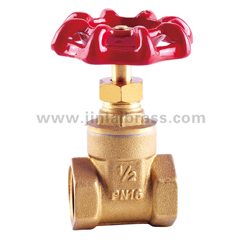 Brass Gate Valve (JL-215) 