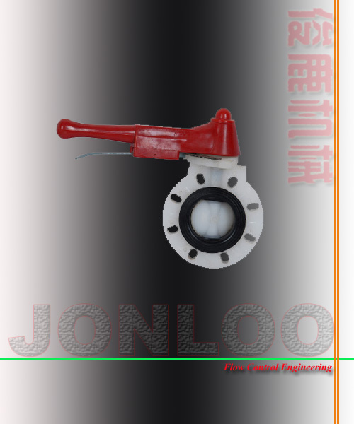 PVDF Butterfly Valve