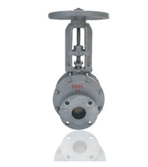 Ceramic Manual Gate Valve