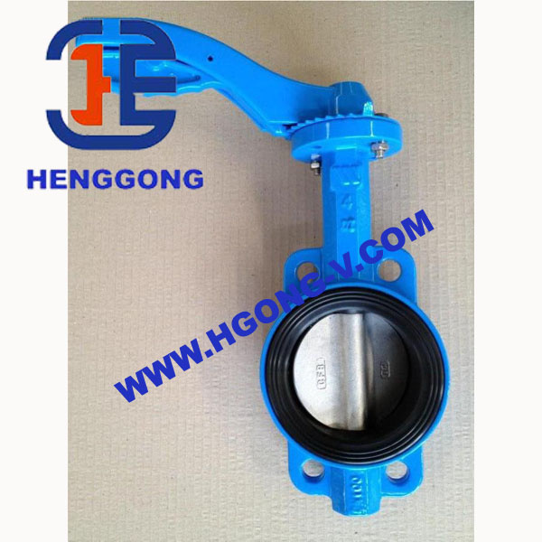 DIN Cast Iron Wafer Butterfly Valve