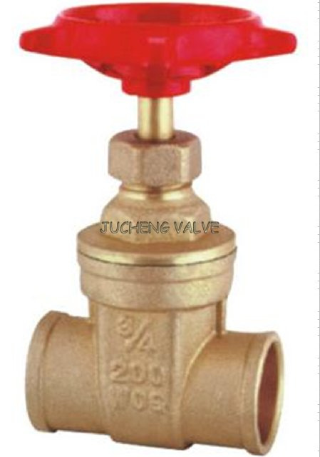 Brass Gate Valve (JC-2011)