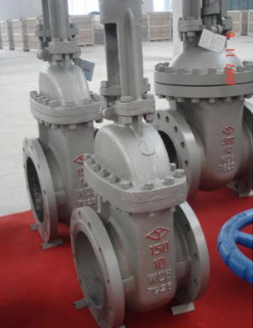 API 600 Cast Steel Flanged Raised Face Gate Valve