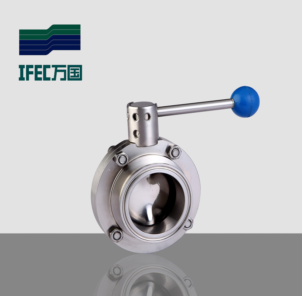 Wafer Type Butterfly Valves (IFEC-DF100002)