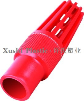 PVC Bottom Valve (Spring Type Cartridge) (X9101)