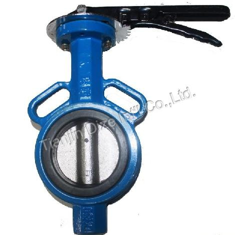 Wafer Type Butterfly Valve 2 (CBFV-W1)