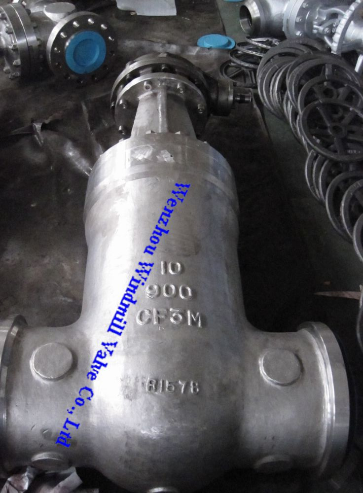 Pressure Seal Gate Valve (10