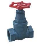 Cut Off Valve (03)