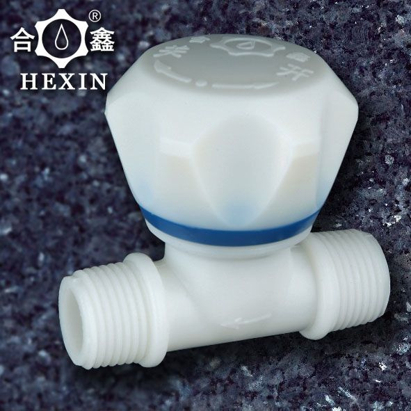 Plastic Stop Valve PP ABS Plastic Tap (009)