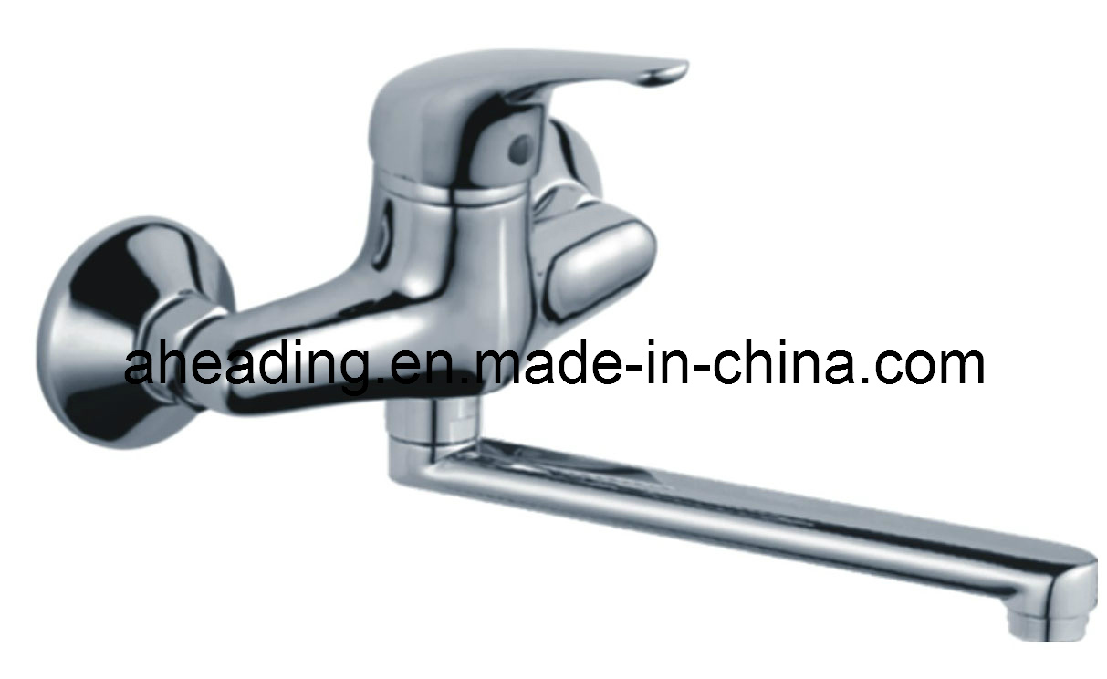 Wall Mounted Kitchen Water Tap