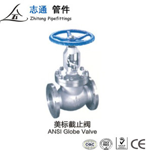 ANSI Globe Valve