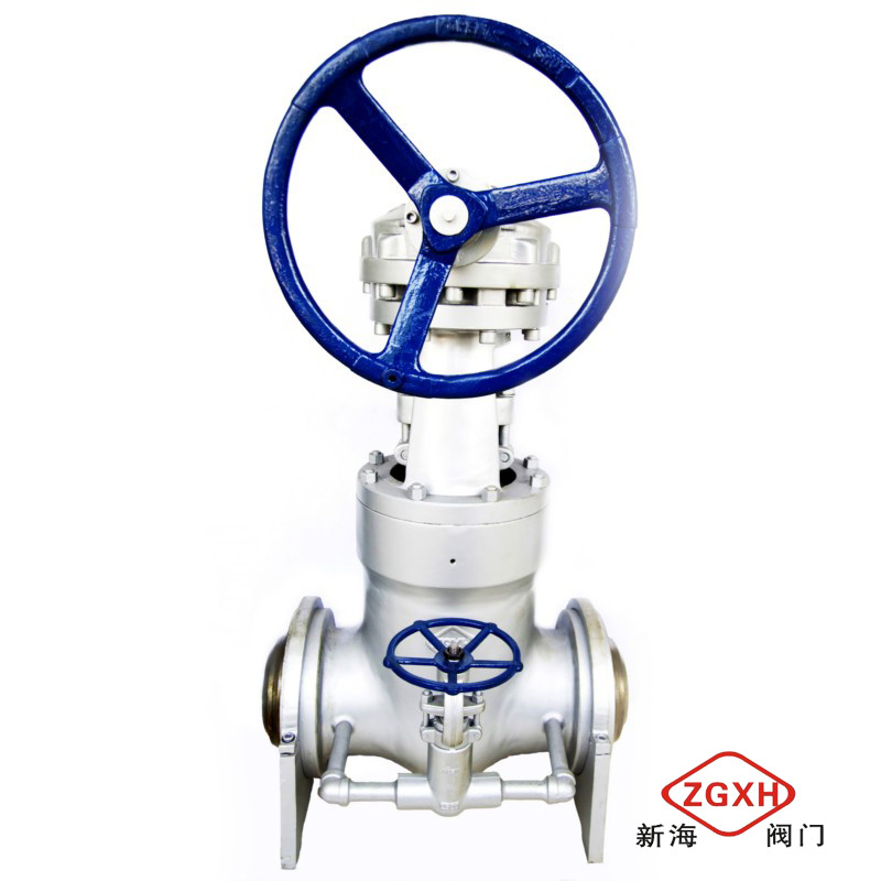 Power Station Bypass Valve (BW)