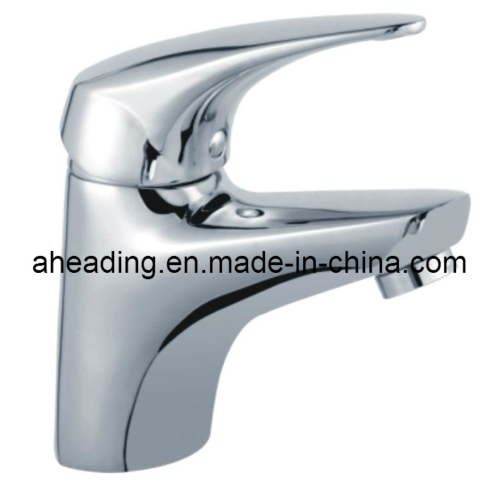 Single Lever Basin Mixer (SW-7703)