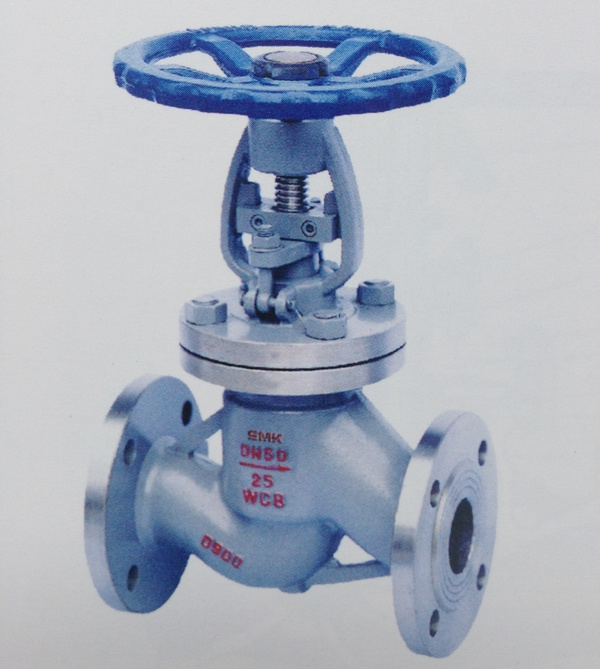 Forged API Cast Steel GB Bellow Globe Valve