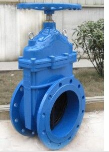 DIN Ductile Iron Non-Rising Resilient Gate Valve Z45X-16q