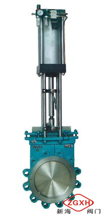 Pneumatic Knife Gate Valve