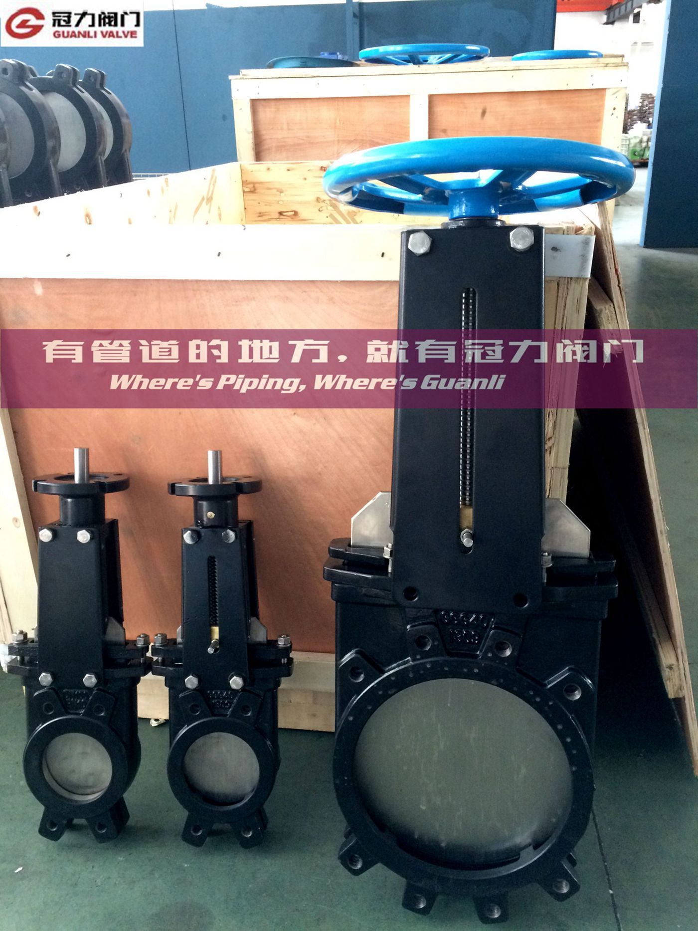 Knife Gate Valve with ISO Pad