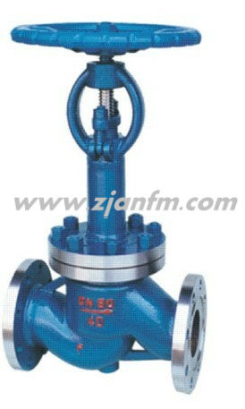 Low Temperature Globe Valves