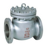 Cast Steel Swing Check Valve