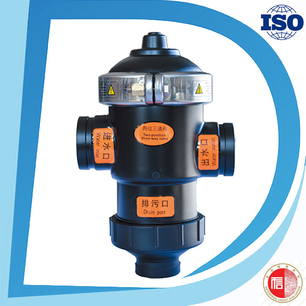 Irrigation Electromagnetic Flow Three Way Types Valve