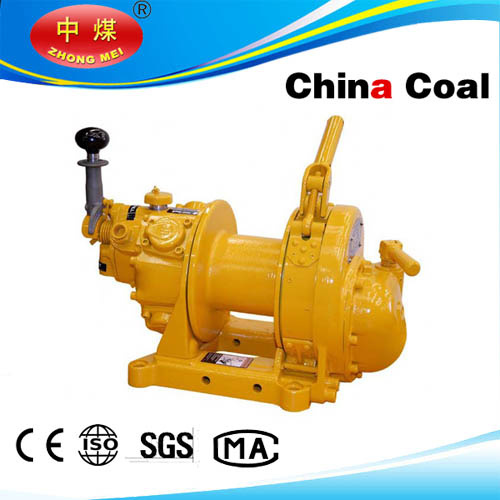 8 Kn Air Scraper Winch with Scraper Pan