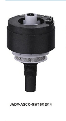 Auto Drain Valve