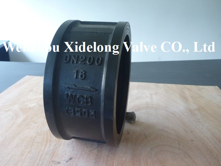Dual Plate Check Valve (Cast Steel)