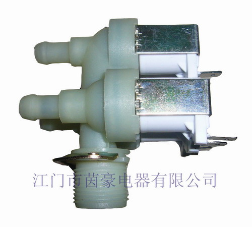 Water Inlet Valve - 1
