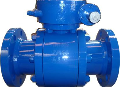 Hard Seal Ball Valve