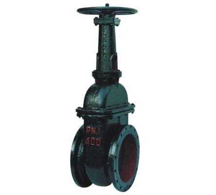 Z942W-1 Cuniform Double Disc Gate Valve