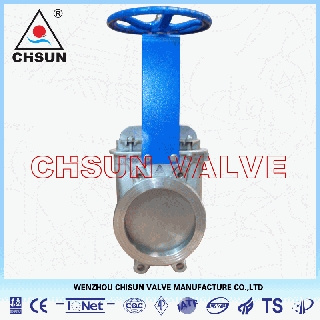 Valve for Paper Making/Knife Gate Valve for Paper Making