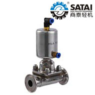 Diaphragm Valve with Actuator