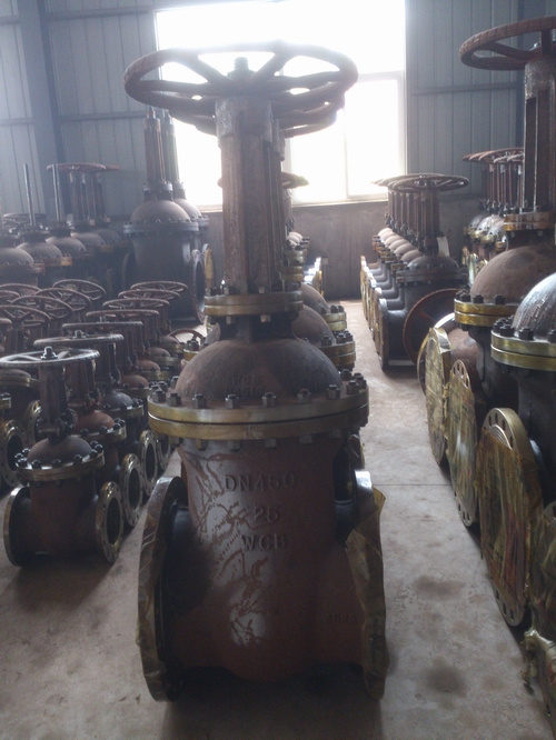 Gate Valve