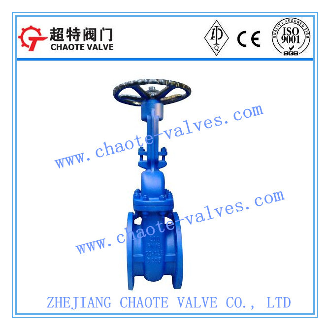 DIN F4 Gate Valve (Z40H)