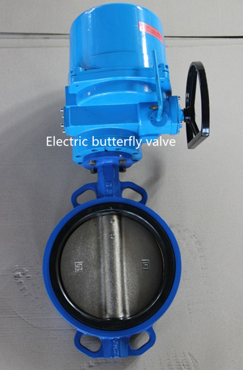 Electric Butterfly Valve