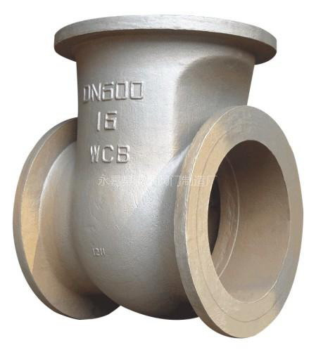 Gate Valve