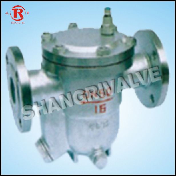 Flange Ball Float Type Steam Trap (CS41H)