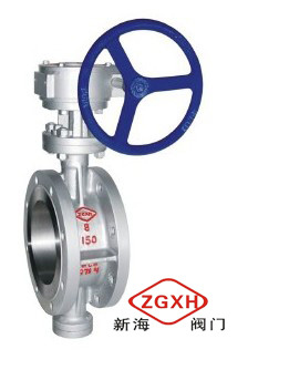 Triple Offset Flange Butterfly Valve