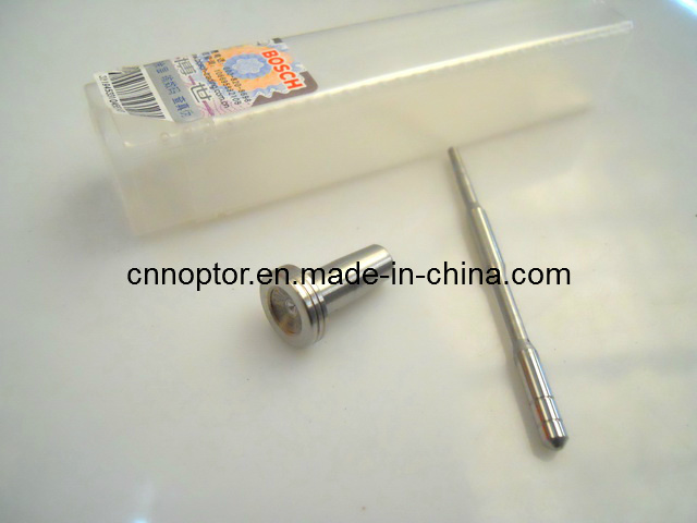 Original Bosch Control Valve (F00RJ02806)