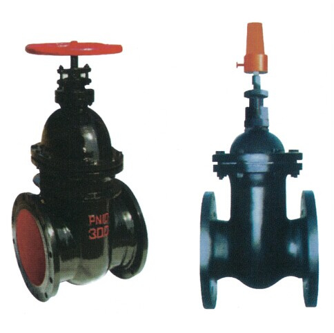 Hiding, Underground Gate Valve