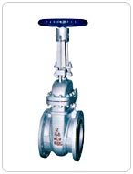 Gade Valve