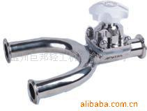 U Shape Diaphragm Valve