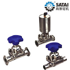 Diaphragm Valve