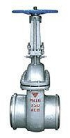 Water Seal Gate Valve