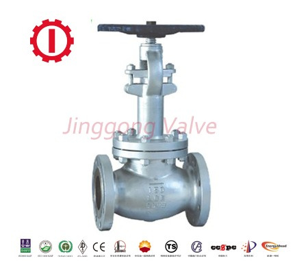 Vacuum Globe Valve