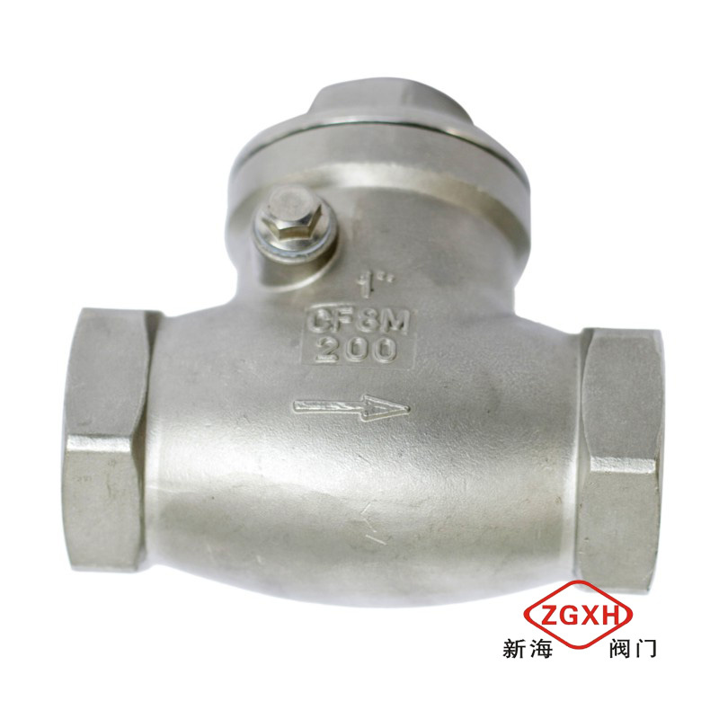 Female Thread Swing Check Valve