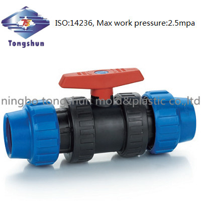 Ball Valve - Coupler Valve