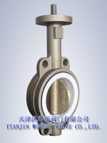 PTFE Coating Wafer Butterfly Valve