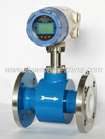 Electromagnetic Flowmeter (KFL-DC-50-1.6-2) 