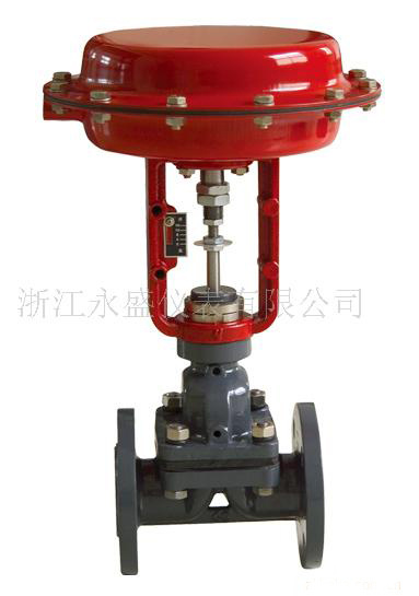 Diaphragm Valve (ZXT)