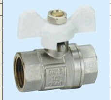Brass Ball Valve